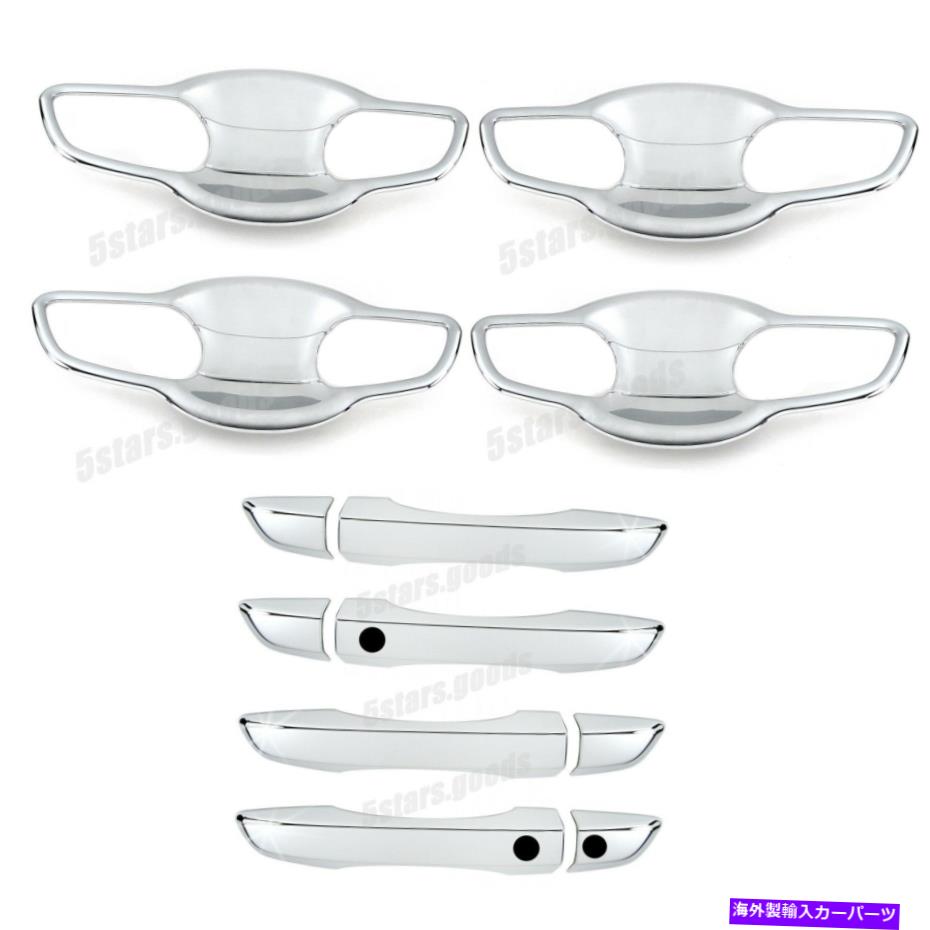 クロームカバー アクセサリークロームスマートドアハンドル + 16-17ホンダシビックセダンのボウルカバー Accessories Chrome Smart Door Handle + Bowl Covers For 16-17 Honda Civic Sedan【並行輸入品】 34,034円