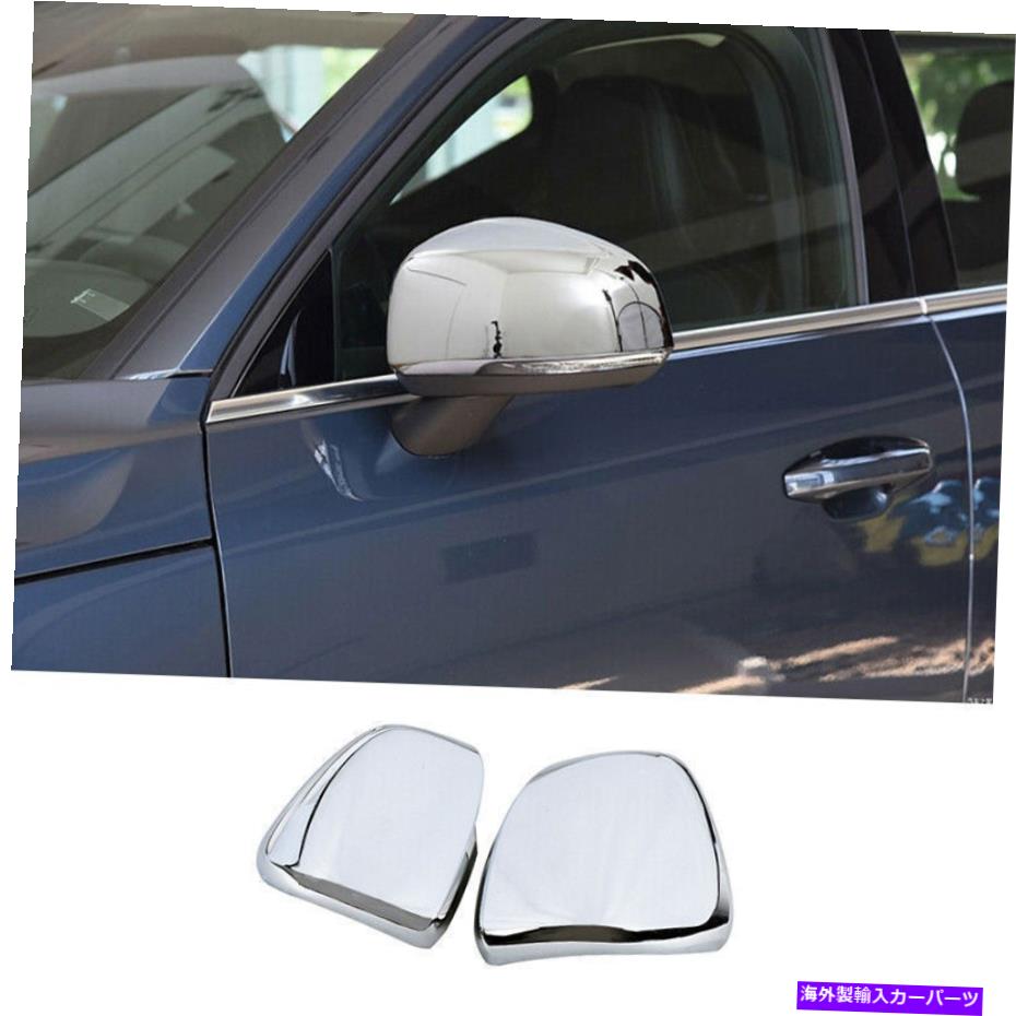 クロームカバー ボルボXC40 2018-2021 ABSクロームカーエクステリアリアビューミラーカバートリム2PC For Volvo XC40 2018-2021 ABS Chrome Car Exterior Rear View Mirror Cover Trim 2PC【並行輸入品】