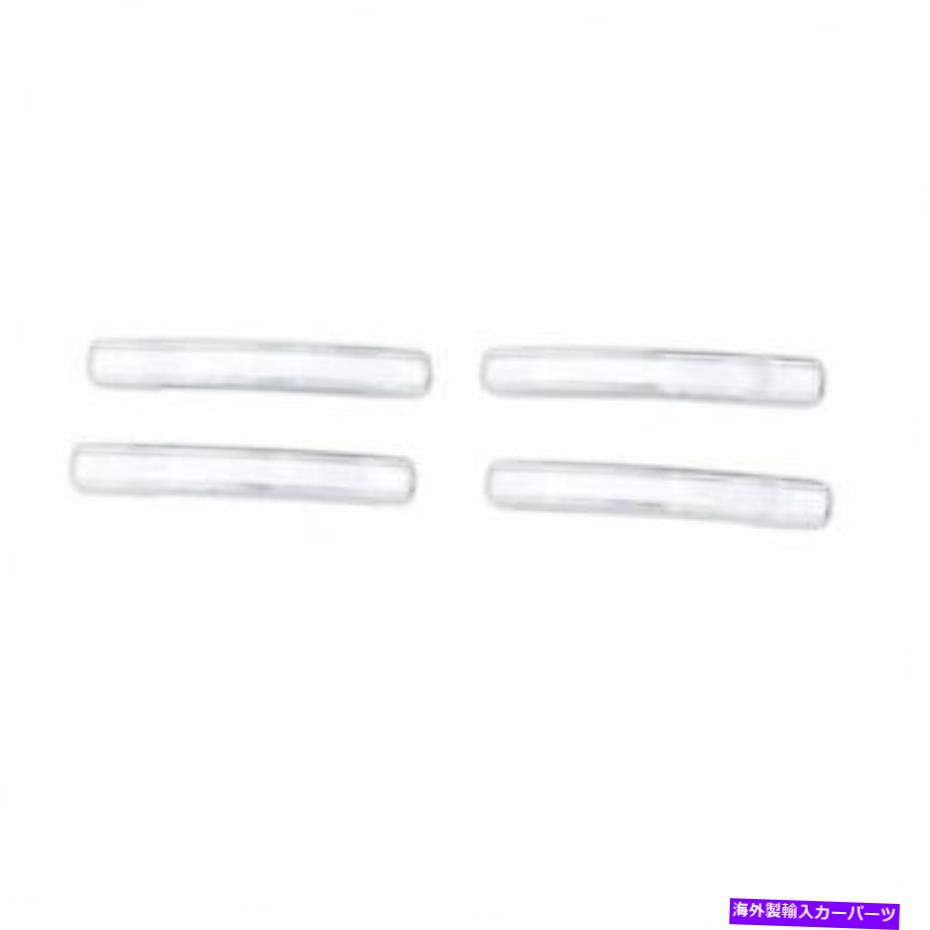 クロームカバー AVS 2006 Chevy Avalanche 1500ドアレバーカバー4ドア4PCセットクローム685406 AVS 2006 Chevy Avalanche 1500 Door Lever Covers 4 Door 4pc Set-Chrome 685406【並行輸入品】
