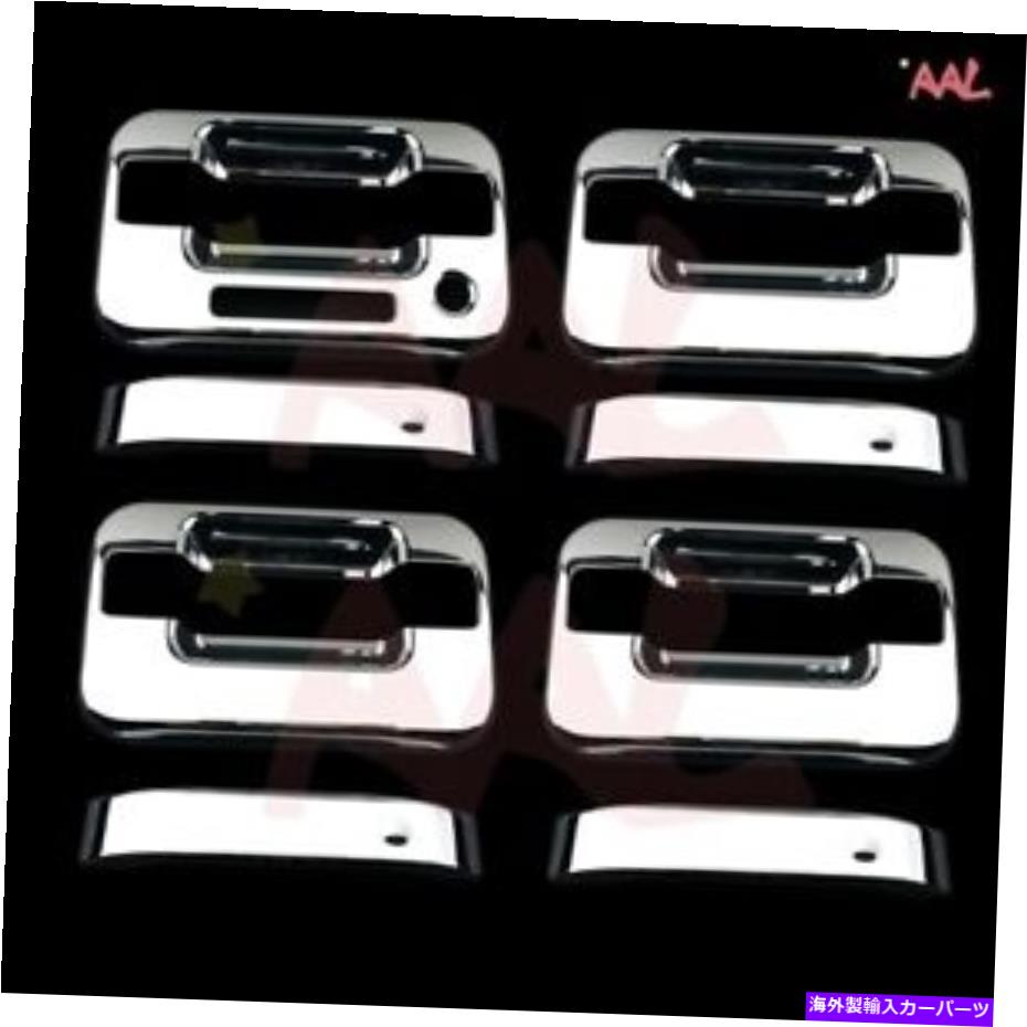 クロームカバー Ford F-150 2004-10 11 12 13 2014 Chrome 4ドアハンドルカバー（キーパッド付き）のAAL AAL FOR FORD F-150 2004-10 11 12 13 2014 CHROME 4 DOOR HANDLE COVER (W/ KEY PAD)【並行輸入品】
