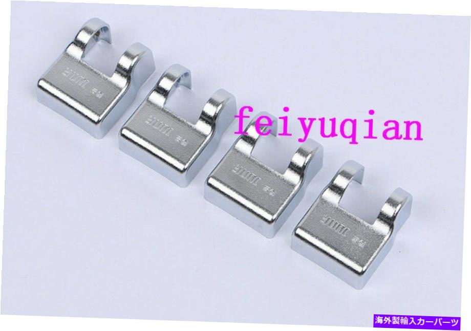 クロームカバー フォルクスワーゲンVWティグアン2018 2019の4x ABSクロムカードアロック保護カバー 4x ABS chrome Car Door Lock Protection Cover for Volkswagen VW Tiguan 2018 2019【並行輸入品】
