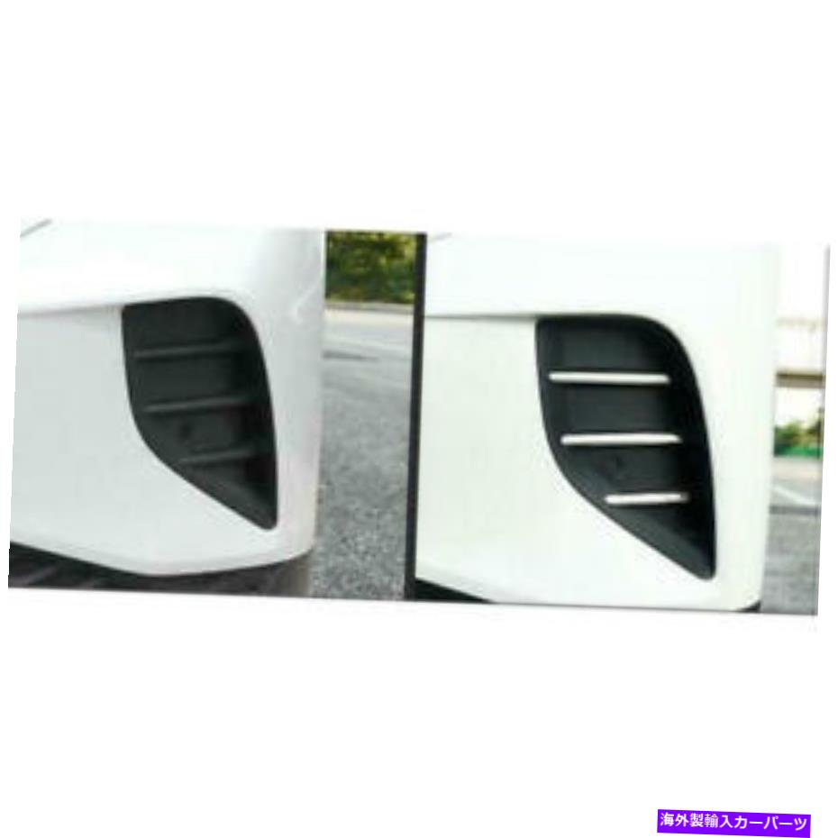 クロームカバー 車のステンレス鋼フロントフォグライトランプカバーVW ID 4 ID4 2021-2022のトリム Car Stainless steel Front Fog Light Lamp Cover Trim For VW ID 4 ID4 2021-2022【並行輸入品】