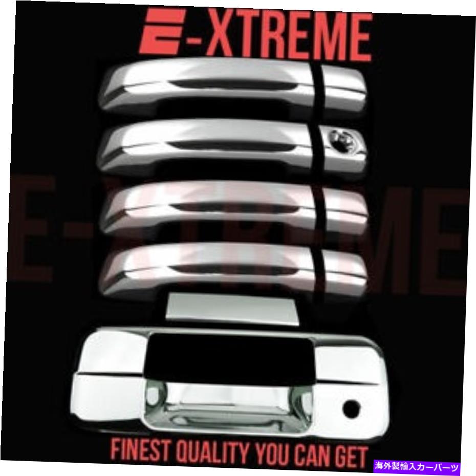クロームカバー トヨタの場合07-13 Tundra Chrome 4drsはPSKH+テールゲートカバーなしでハンドル FOR TOYOTA 07-13 TUNDRA CHROME 4DRS HANDLE WITHOUT PSKH+TAILGATE COVER W/O CMHL【並行輸入品】