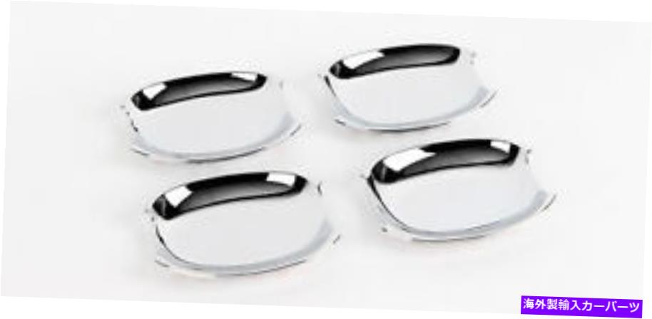 クロームカバー 成形カバーの下のクロムドアキャッチ11 12 13 14 Kia optima：k5 for 11 12 14 kia Chrome Door Catch Under Molding Cover 4pc 1Set For 11 12 13 14 Kia Optima : K5【並行輸入品】