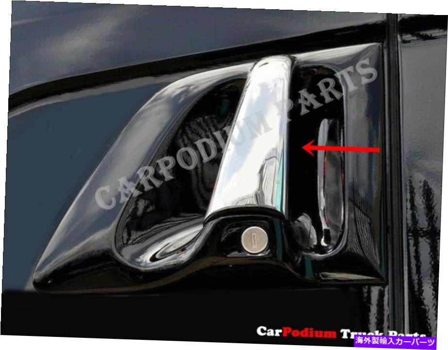クロームカバー scania r p g 4 6シリーズクロムドアハンドルカバー2ドア2ピースS.Steel For Scania R P G 4 6 series Chrome Door Handle Cover 2 door 2 pieces S.STEEL【並行輸入品】