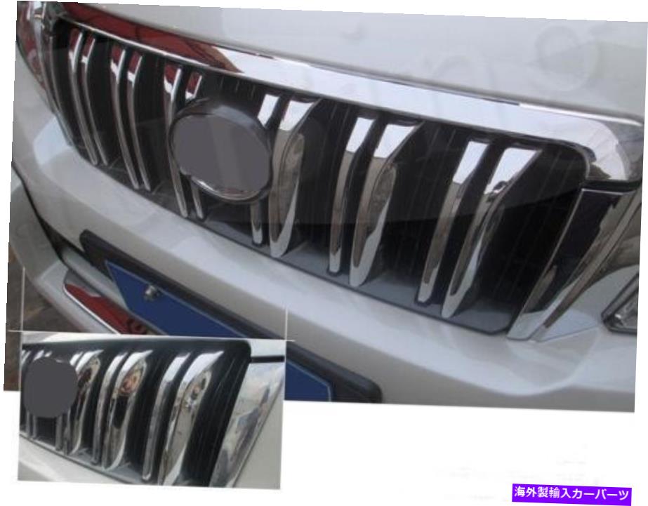 クロームカバー 6PCS ABSクロムフロントセンターグリルカバートヨタプラドFJ150 2010-2013のトリム 6pcs ABS Chrome Front Center Grille Cover Trim For Toyota Prado Fj150 2010-2013【並行輸入品】