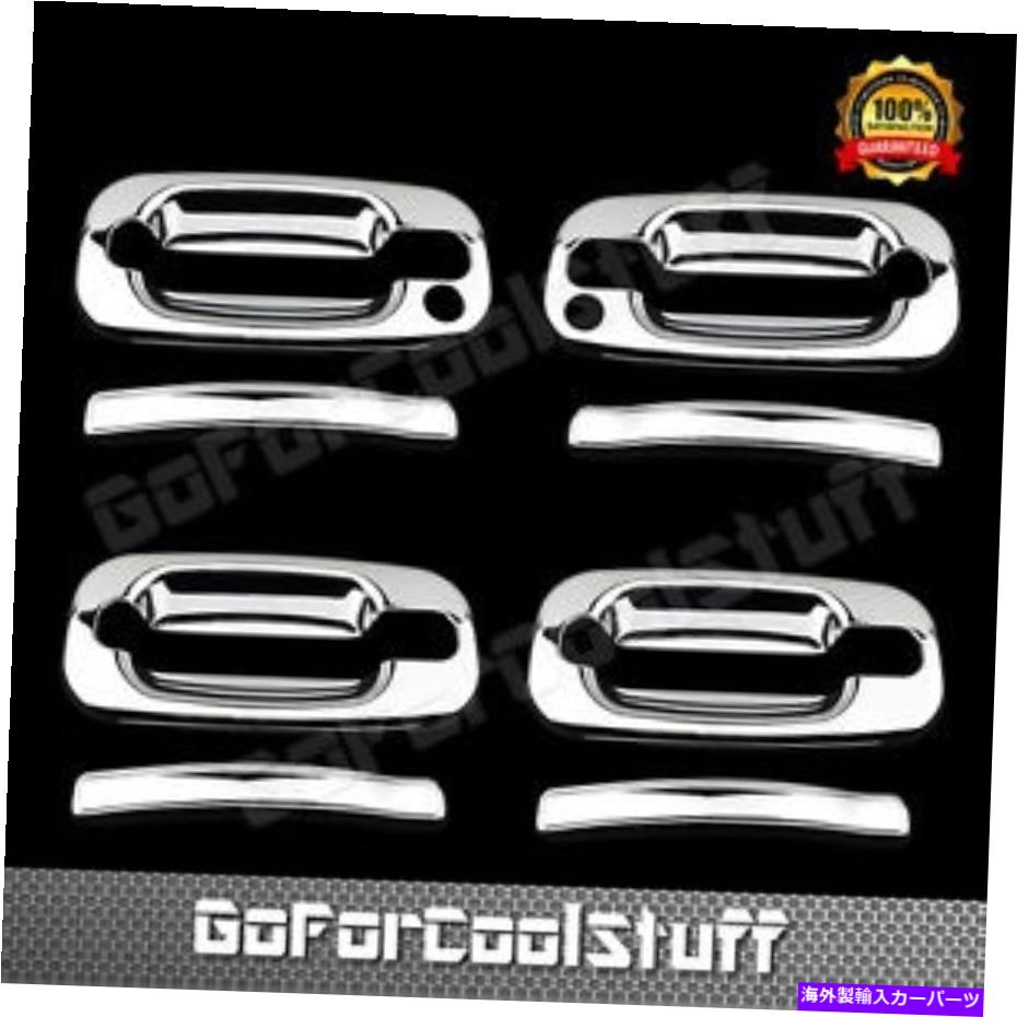 クロームカバー 4ドアハンドルGMCシエラのクロムカバー1999-01 02 03 04 05 06 w/ pキー 4 DOOR HANDLE CHROME COVER For Gmc Sierra 1999-01 02 03 04 05 06 W/ P Key【並行輸入品】