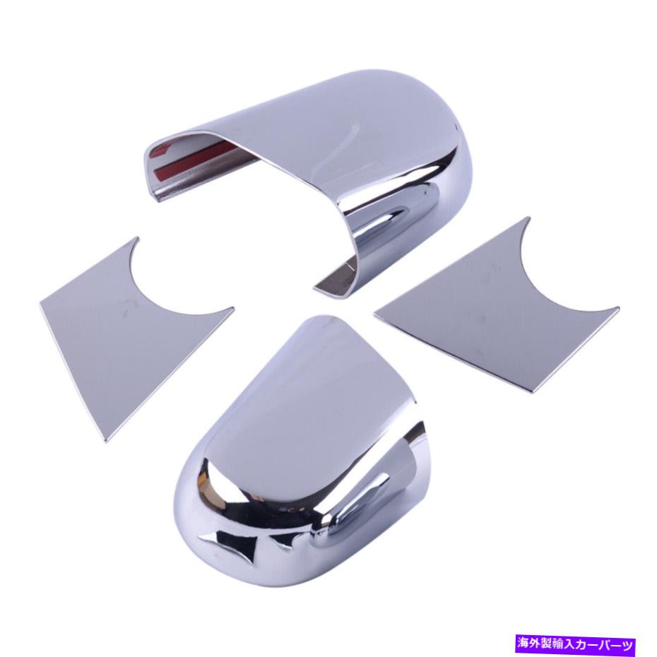 クロームカバー 4xクロムABSカーバックミラーベースカバージープラングラーJL 18-19にフィットする 4X Chrome ABS Car Rearview Mirror Base Cover Trim fit for Jeep Wrangler JL 18-19【並行輸入品】