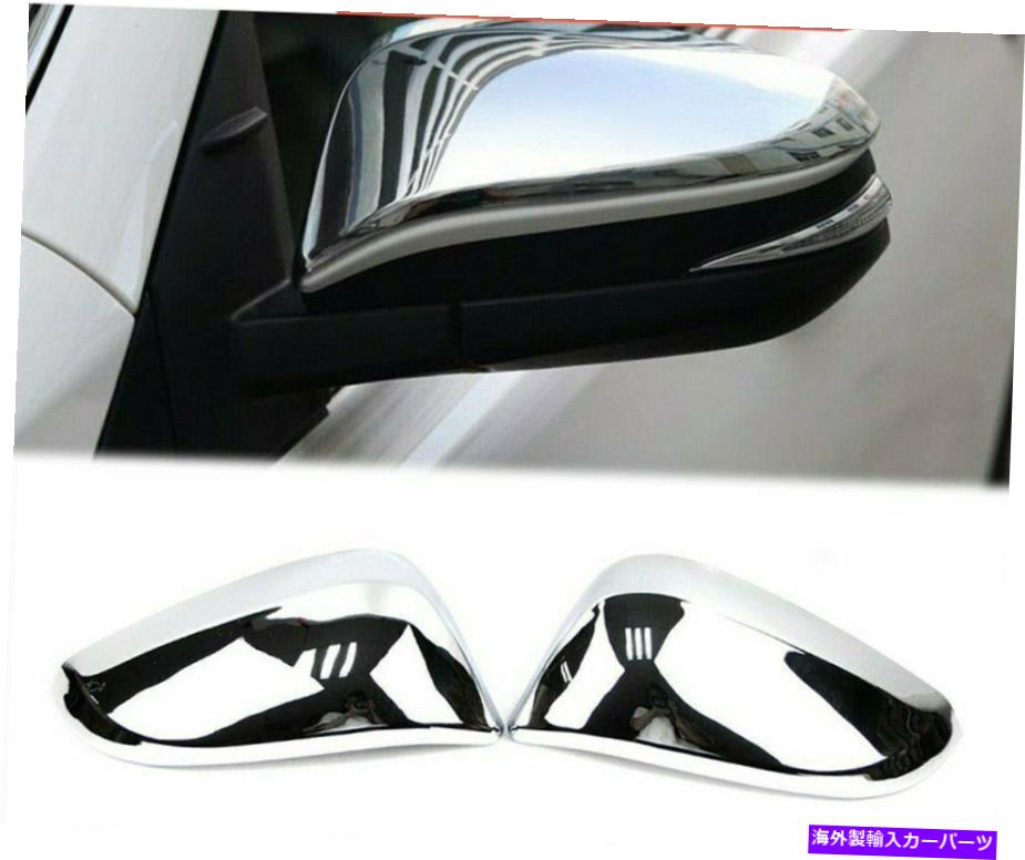 クロームカバー ABSバックビューサイドミラーカバートヨタRAV4のクロムキャップトリム2013-2018 ABS Rearview Side Wing Mirror Cover Chrome Caps Trim For Toyota RAV4 2013-2018【並行輸入品】