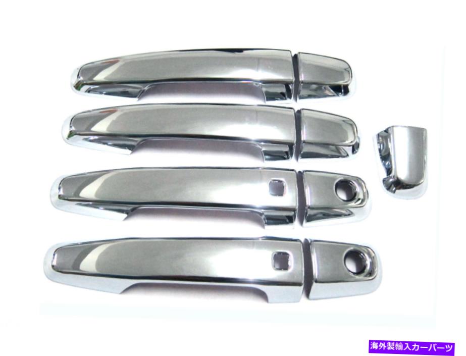 クロームカバー 4ドアハンドルカバー（Chrome）Mitsubishi Triton 2015 2016 2017 2018 MQ Uteに適合する 4 DOOR HANDLE COVERS (CHROME) FITS MITSUBISHI TRITON 2015 2016 2017 2018 MQ UTE【並行輸入品】