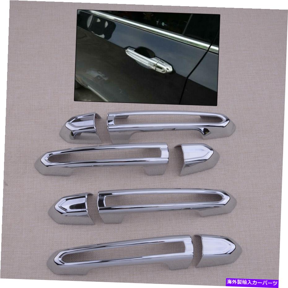 クロームカバー Chrome Color Color DoorハンドルカバーCadillac ATS XTS CT6 XT4 XT6 2013-20にフィットする Chrome Color Door Handle Cover Trim Fit For Cadillac ATS XTS CT6 XT4 XT6 2013-20【並行輸入品】