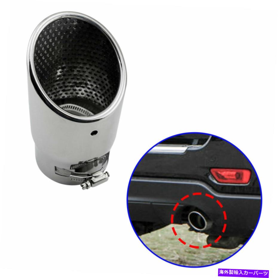 クロームカバー ジープグランドチェロキーのテールマフラー2011-2013部品リアパイプチップエキゾーストカバー Tail Muffler For Jeep Grand Cherokee 2011-2013 Parts Rear Pipe Tip Exhaust Cover【並行輸入品】