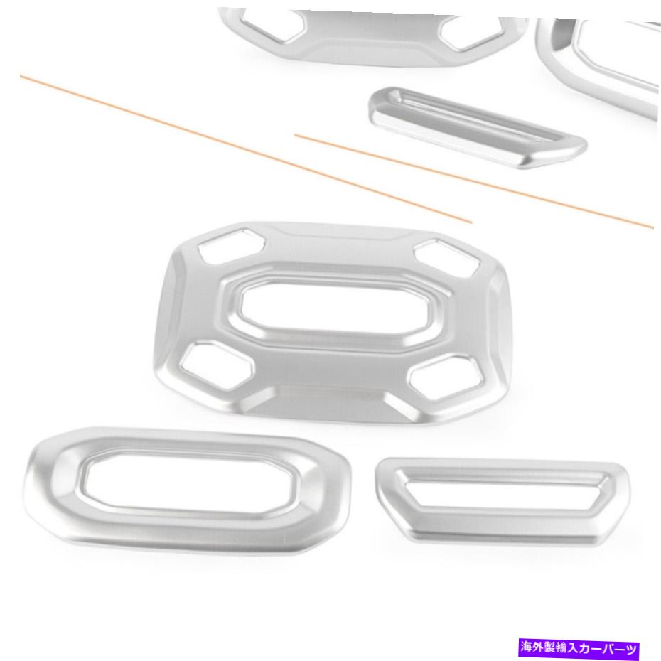 クロームカバー フロントルーフリーディングライトランプカバー装飾パネルジープラングラーJL 2018のためのトリム Front Roof Reading Light Lamp Cover Decor Panel Trim For Jeep Wrangler JL 2018【並行輸入品】