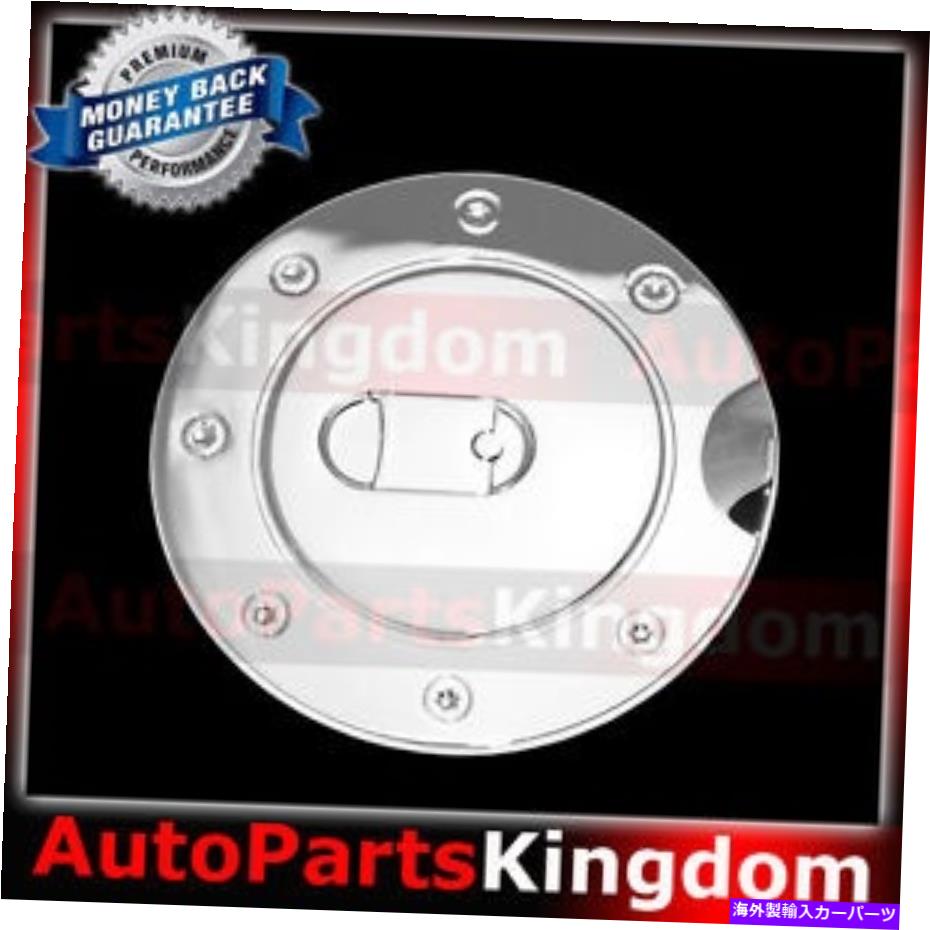 クロームカバー 97-07 Ford ExpeditonトリプルクロムメッキABSガス燃料ドアカバー 97-07 Ford Expediton Triple Chrome Plated ABS Gas Fuel Door Cover【並行輸入品】 34,034円