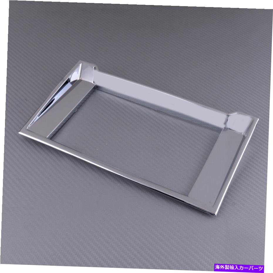 クロームカバー ABS Chrome GPSカバートリムナビゲーションパネルフレームFord F150 2015-2019に適しています ABS Chrome GPS Cover Trim Navigation Panel Frame Fit For Ford F150 2015-2019【並行輸入品】