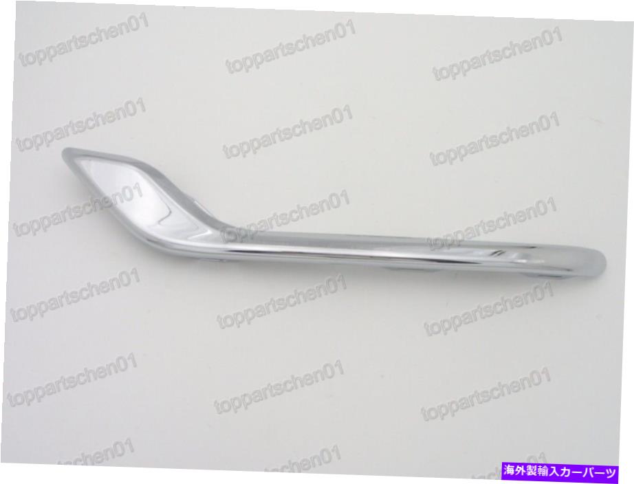 クロームカバー ホンダクロススター2013-2016の左フォグライトのまぶたカバークロムトリムモールディング Left Fog Light Eyelid Cover Chrome Trim Molding For Honda Crosstour 2013-2016【並行輸入品】
