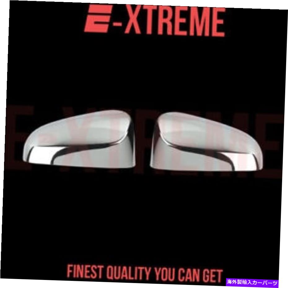 クロームカバー トヨタカムリの場合2012-2015クロムトップミラーカバー FOR TOYOTA CAMRY 2012-2015 CHROME TOP MIRROR COVERS W/OUT TURN LIGHT CUTOUT【並行輸入品】