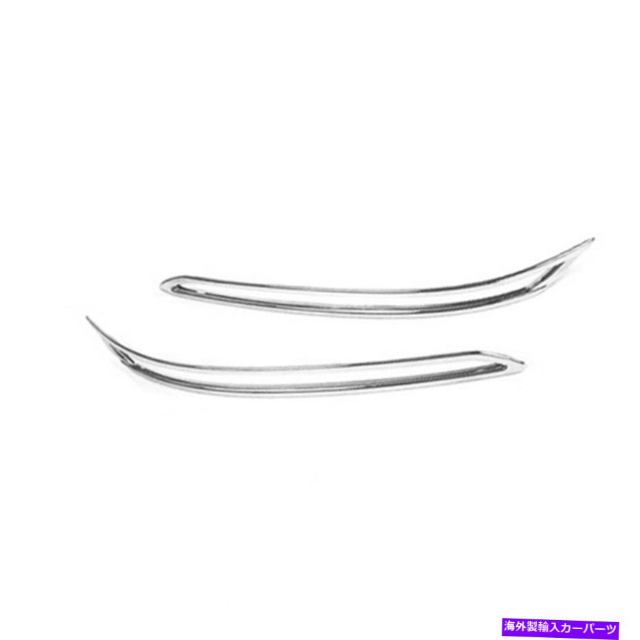 クロームカバー クロムリアフォグライトカバーバンパーリフレクターサラウンドフィットホンダアコード2018-20 Chrome Rear Fog Light Cover Bumper Reflector Surround Fits Honda Accord 2018-20【並行輸入品】