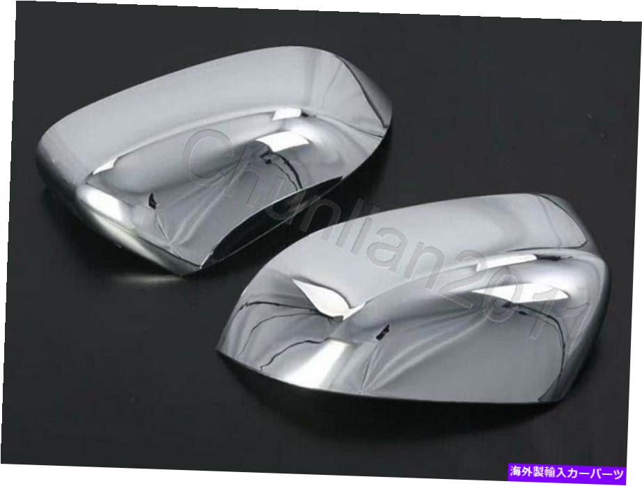 クロームカバー 2019-2021 BMW X5 G05ミラー2PCのABSメッキサイドミラーカバートリム ABS Plated Side Mirror Cover Trim for 2019-2021 BMW X5 G05 MirrorS 2PCS【並行輸入品】