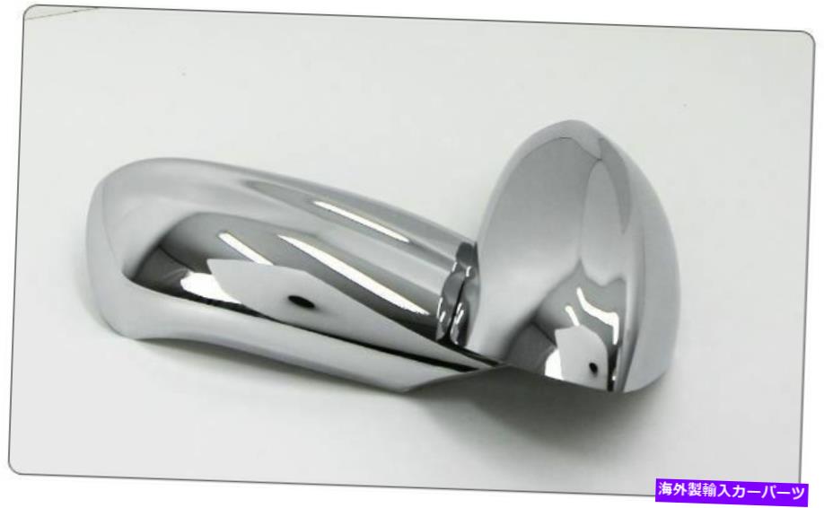 クロームカバー ヒュンダイYFソナタのクロムミラーカバーモーディング（2009?2011） Chrome Mirror Cover Mording For Hyundai YF Sonata(2009~2011)【並行輸入品】