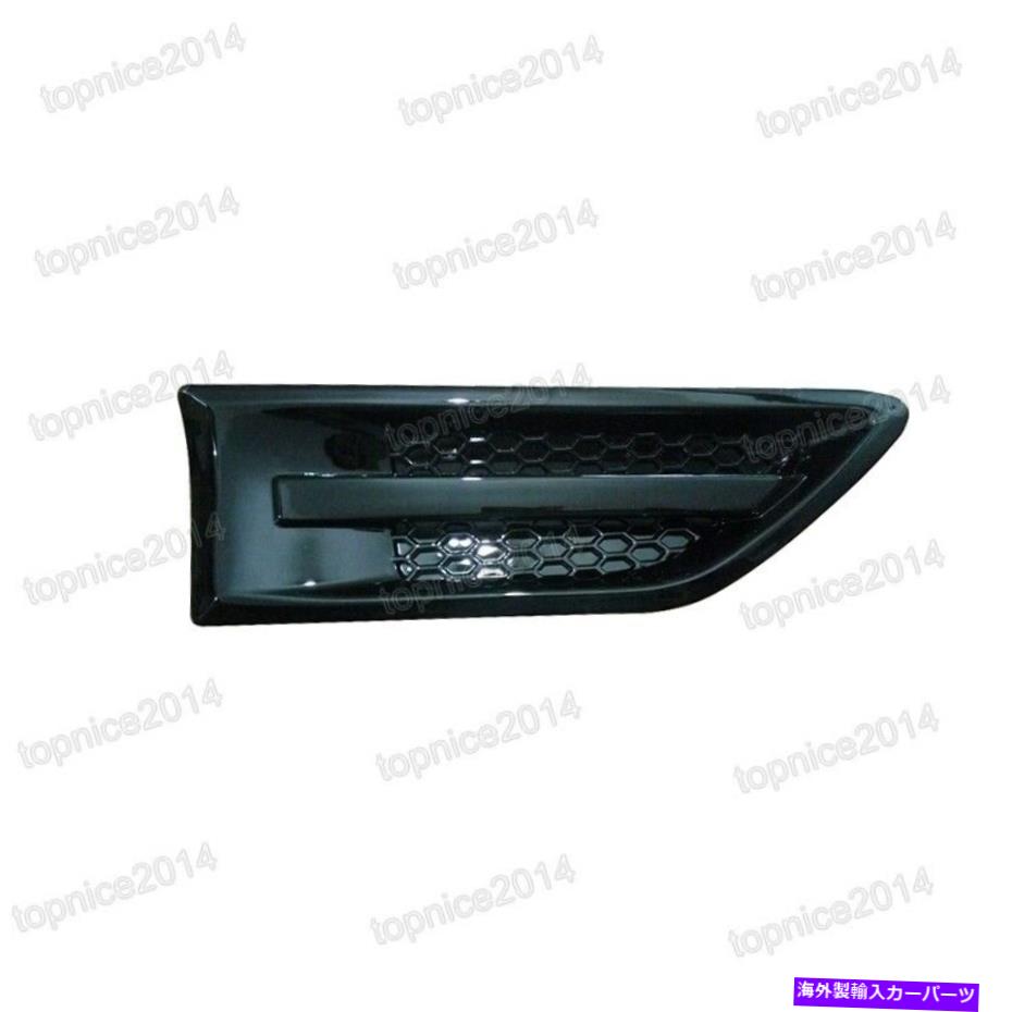 クロームカバー フェンダーサイドランプグリルトリムカバーパネルKia Soul 2009-2011の左と右セット Fender Side Lamp Grille Trim Cover Panel Left & Right Set For Kia Soul 2009-2011【並行輸入品】