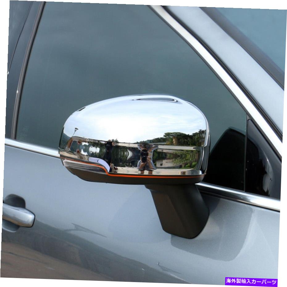 クロームカバー クロムアクセサリーサイドドアミラーカバートリムボルボXC90 2015-2019の2PC Chrome Accessories Side Door Mirror Cover Trim 2pcs For Volvo XC90 2015-2019【並行輸入品】
