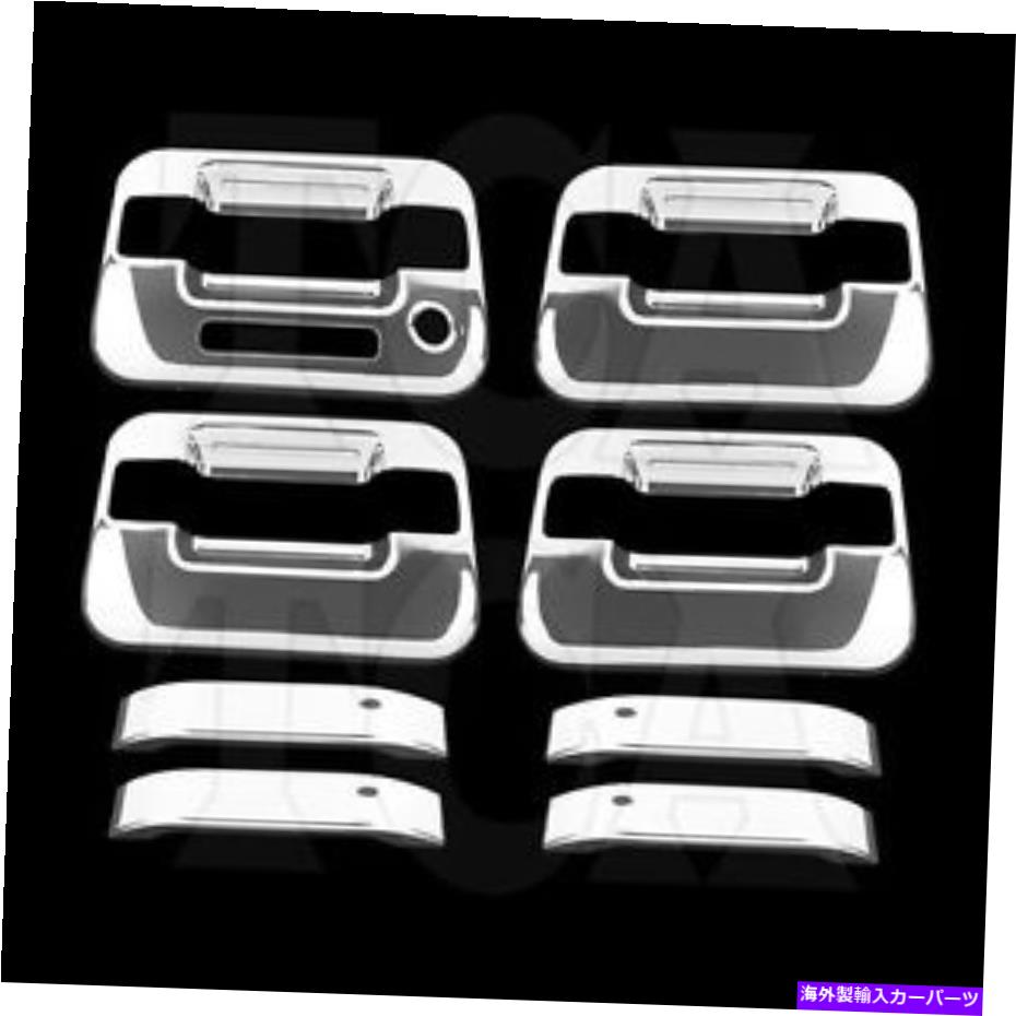 クロームカバー Ford F150 F150 2004-2013 2014 Chrome 4ドアハンドルカバーキーパッドW/O PSK For FORD F150 F-150 2004-2013 2014 CHROME 4 Door Handle Covers Keypad w/o PSK【並行輸入品】