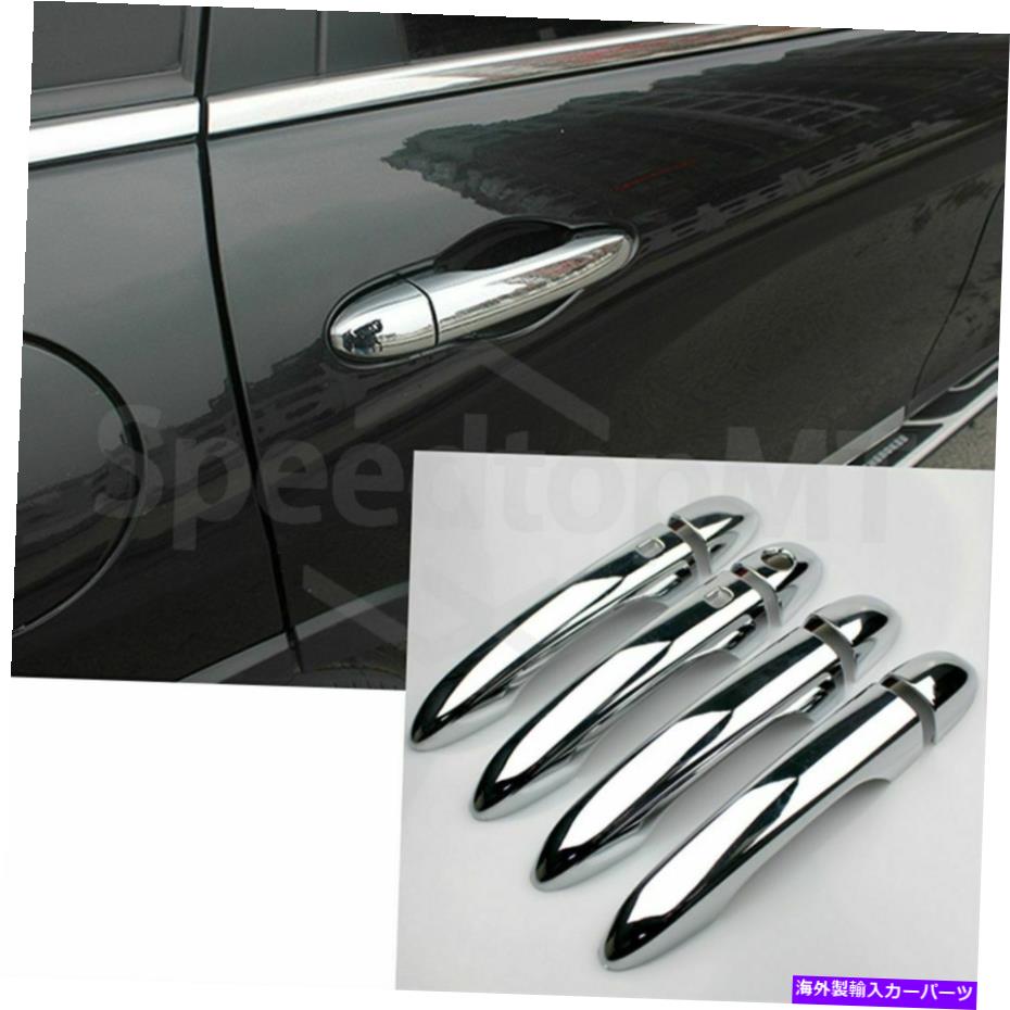 クロームカバー Jeep Cherokee 2015-2018 2016 17のスマートキーホール付きクロムドアハンドルをカバー Chrome Door Handle Covers w/ Smart key Hole For Jeep Cherokee 2015-2018 2016 17【並行輸入品】