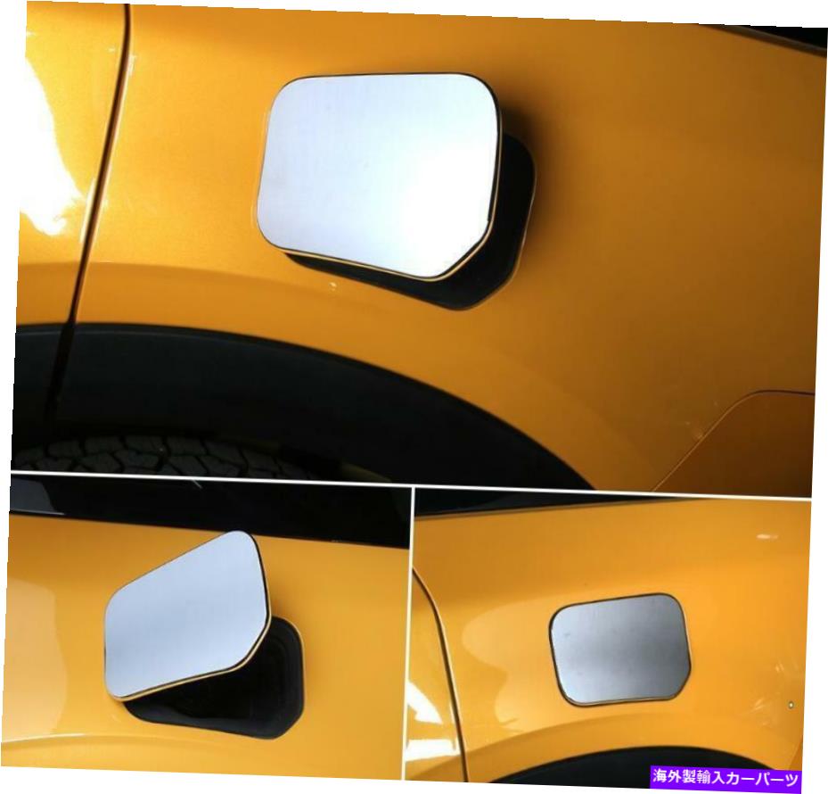 クロームカバー クロムABS燃料キャップカバー装飾カバー1xフォードブロンコスポーツ2021-2022にフィット chrome ABS Fuel Cap Cover Decor cover 1x Fit For Ford Bronco Sport 2021-2022【並行輸入品】