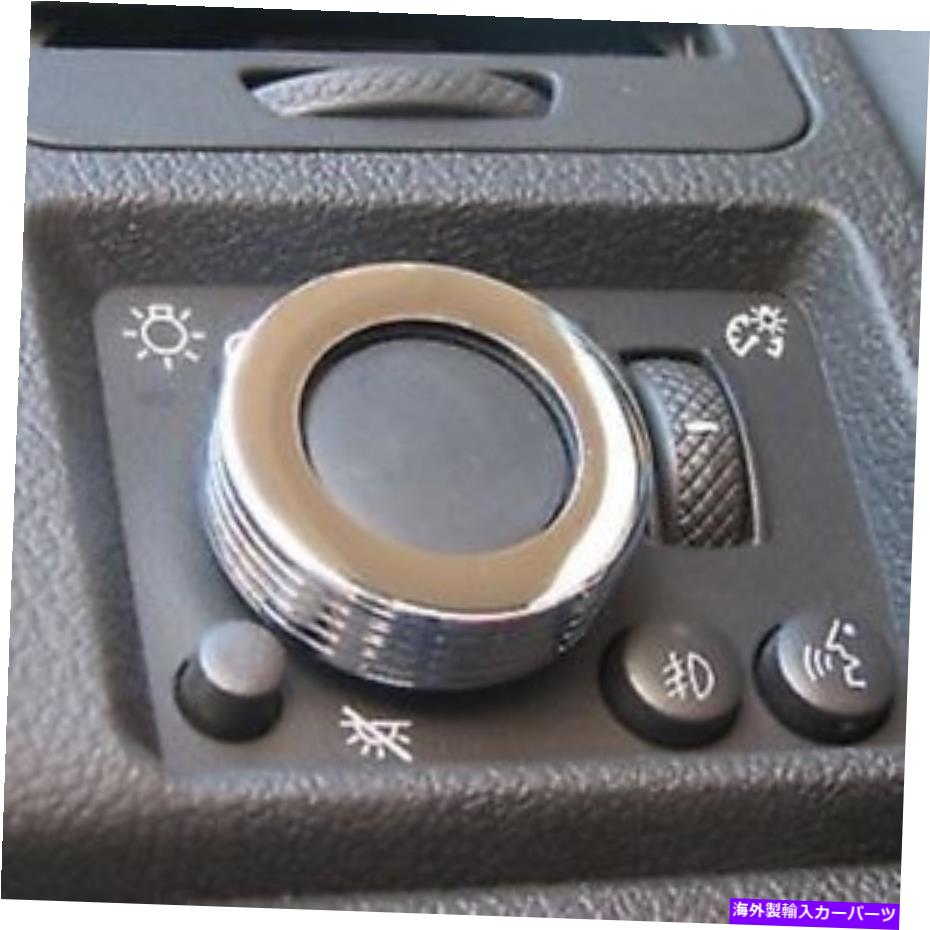 クロームカバー ビレットアルミニウムクロムヘッドライトコントロールノブカバーハマーH3マッドアメリカ Billet Aluminium Chrome Headlight Control Knob Cover for HUMMER H3 Made in USA【並行輸入品】