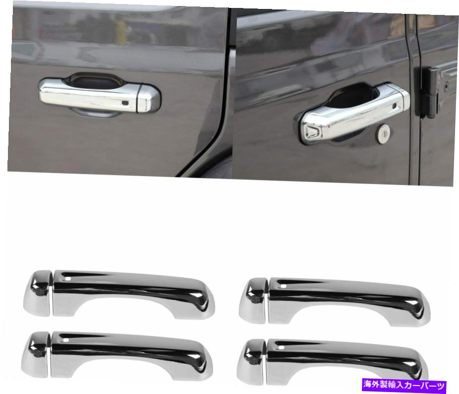 クロームカバー クロムドアハンドルカバートリムグラブハンドル2020ジープグラディエーターJT JL Chrome Door Handle Cover Trim Grab Handle Bezel for 2020 Jeep Gladiator JT JL【並行輸入品】