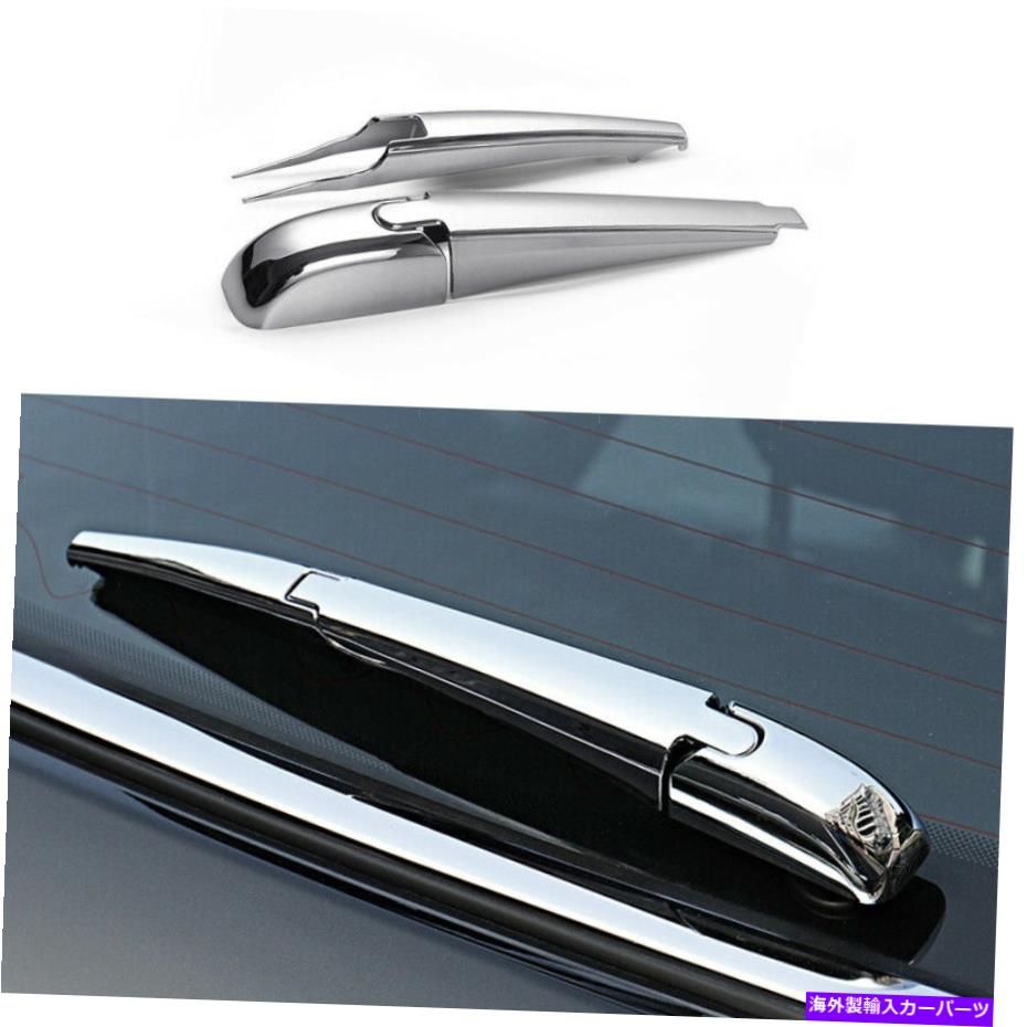 クロームカバー ABSクロームリアウィンドウレインワイパーカバートリム3PCSジープコンパス2017-2020 ABS Chrome Rear Window Rain Wiper Cover Trim 3PCS Fit For Jeep Compass 2017-2020【並行輸入品】