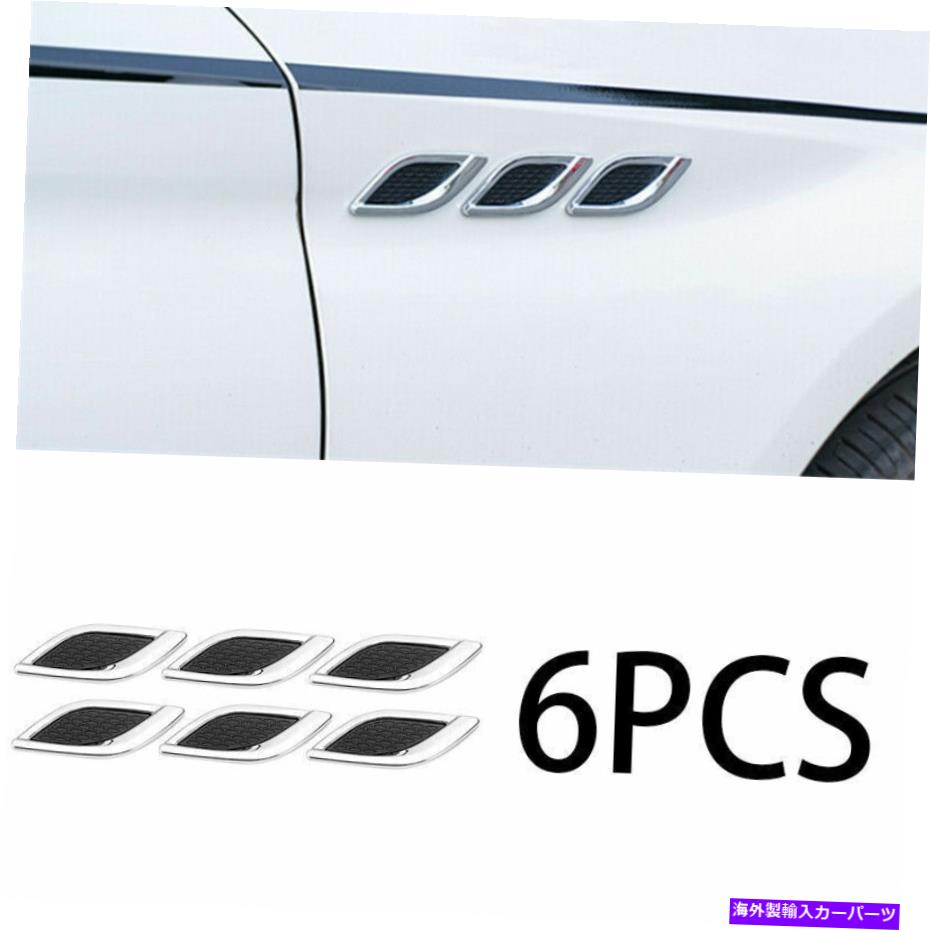 クロームカバー 2013-2021 Ford Mondeo Fusion Abs Chrome Front Side Vent Fender Cover Trim For 2013-2021 Ford Mondeo Fusion ABS Chrome Front Side Vent Fender Cover Trim【並行輸入品】