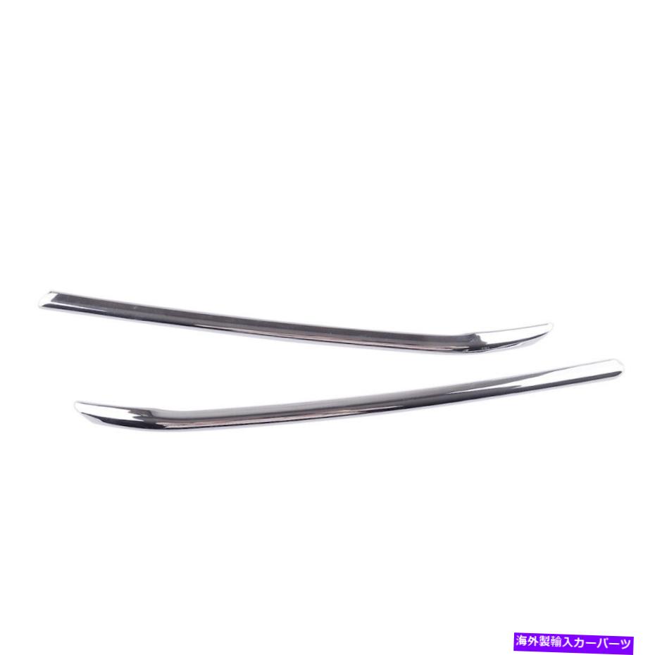 クロームカバー 2x ABSクロムフロントグリルグリルトリムカバーシボレーequinox 2018-2020に適しています 2x ABS Chrome Front Grill Grille Trim Cover fit for Chevrolet Equinox 2018-2020【並行輸入品】