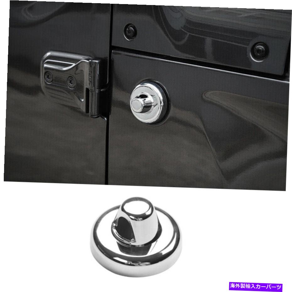クロームカバー ジープラングラーJL 18-2020 ABS Chromeアンテナレシーバーベースカバートリム1PCに適しています Fit For Jeep Wrangler JL 18-2020 ABS Chrome Antenna Receiver Base Cover Trim 1PC【並行輸入品】