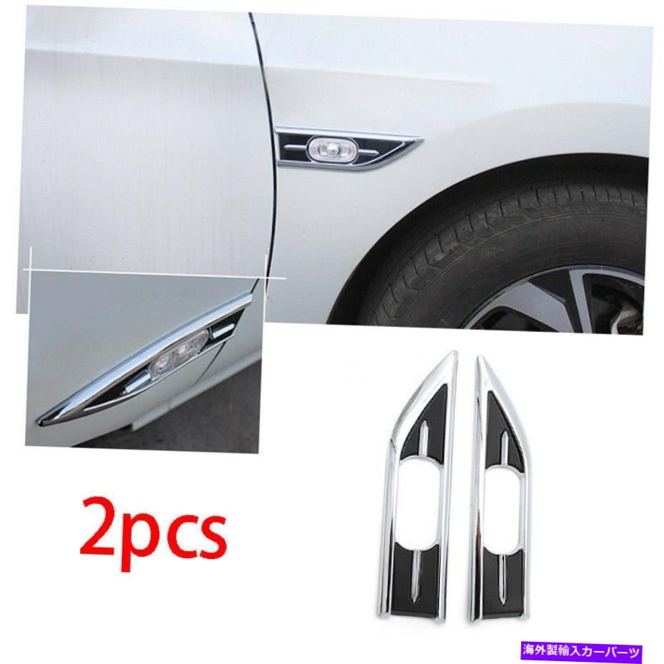 クロームカバー 2014-2019 2020 Honda Fit Jazz Chrome Front Door Fender Cover Trim 2PCS For 2014-2019 2020 Honda Fit Jazz chrome front side door Fender cover trim 2pcs【並行輸入品】 34,034円