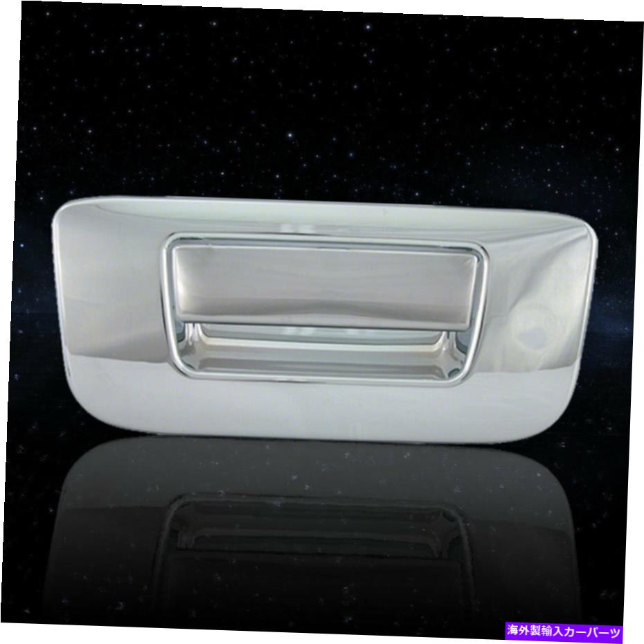 クロームカバー フィットするテールゲートハンドルカバー2007-2013 GMC Sierra 1500 w/oキーホール - クロム Tailgate Handle Cover to fit 2007-2013 GMC Sierra 1500 w/o Keyhole - Chrome【並行輸入品】