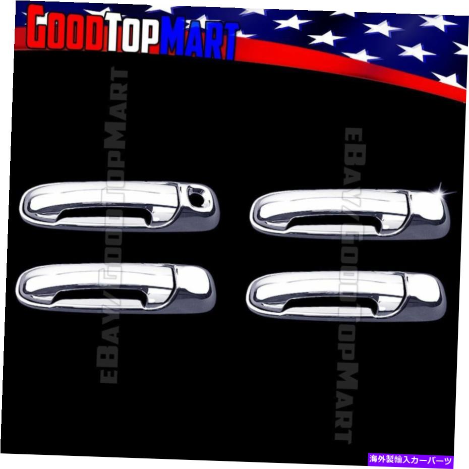クロームカバー Jeep Liberty 2002-03 04 05 06 2007 Chrome4ドアハンドルカバーPキーなし For Jeep LIBERTY 2002-03 04 05 06 2007 Chrome 4 Door Handle Covers WITHOUT P Key【並行輸入品】