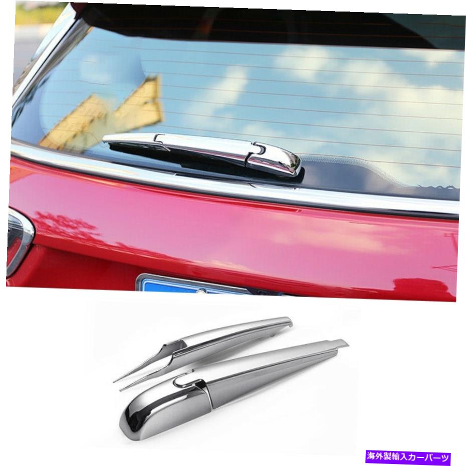 クロームカバー 2017-2020のジープコンパスABSクロムテールリアウィンドウワイパーカバートリム3PCS For 2017-2020 Jeep Compass ABS Chrome Tail Rear Window Wipers Cover Trim 3PCS【並行輸入品】