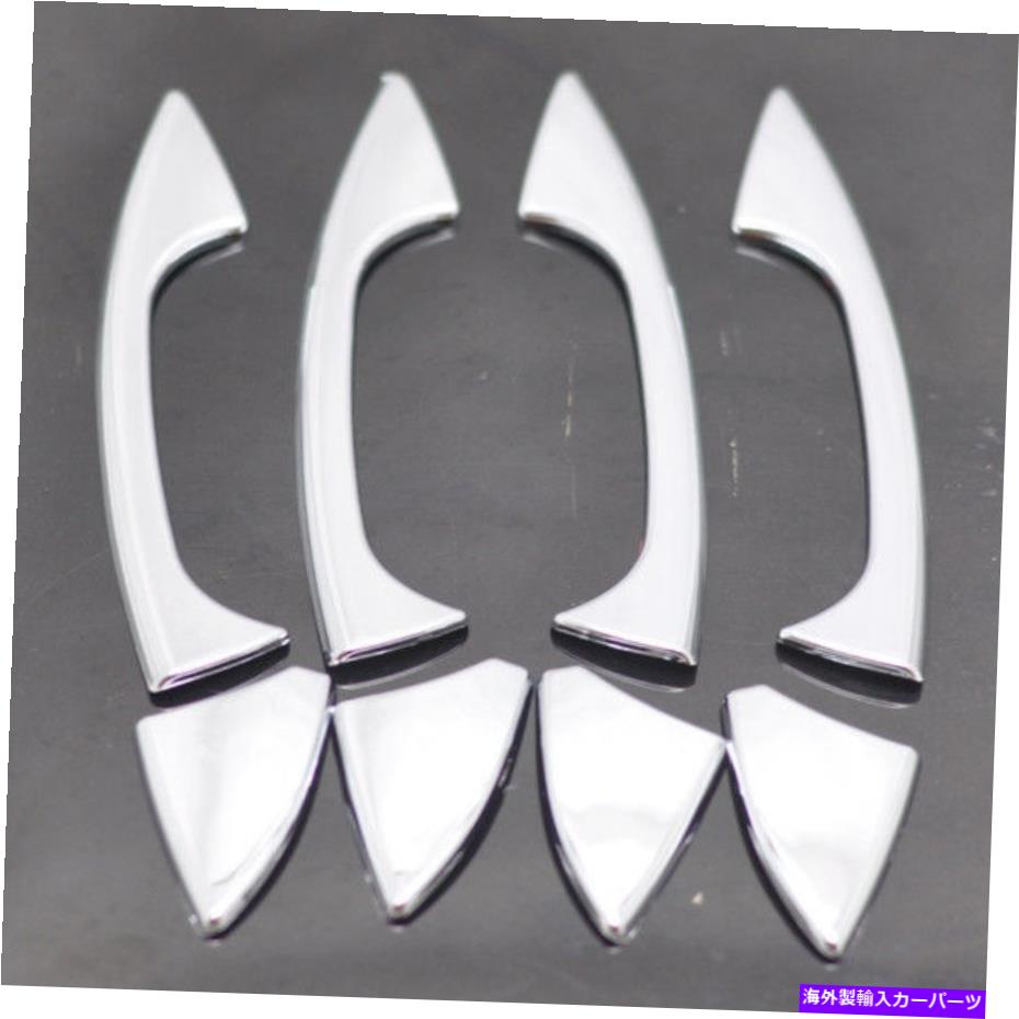 クロームカバー 2008-2012のクロムドアハンドルカバートリムメルセデスベンツE W212 CクラスW204 Chrome Door Handle Cover Trims for 2008-2012 Mercedes-benz E W212 C Class W204【並行輸入品】