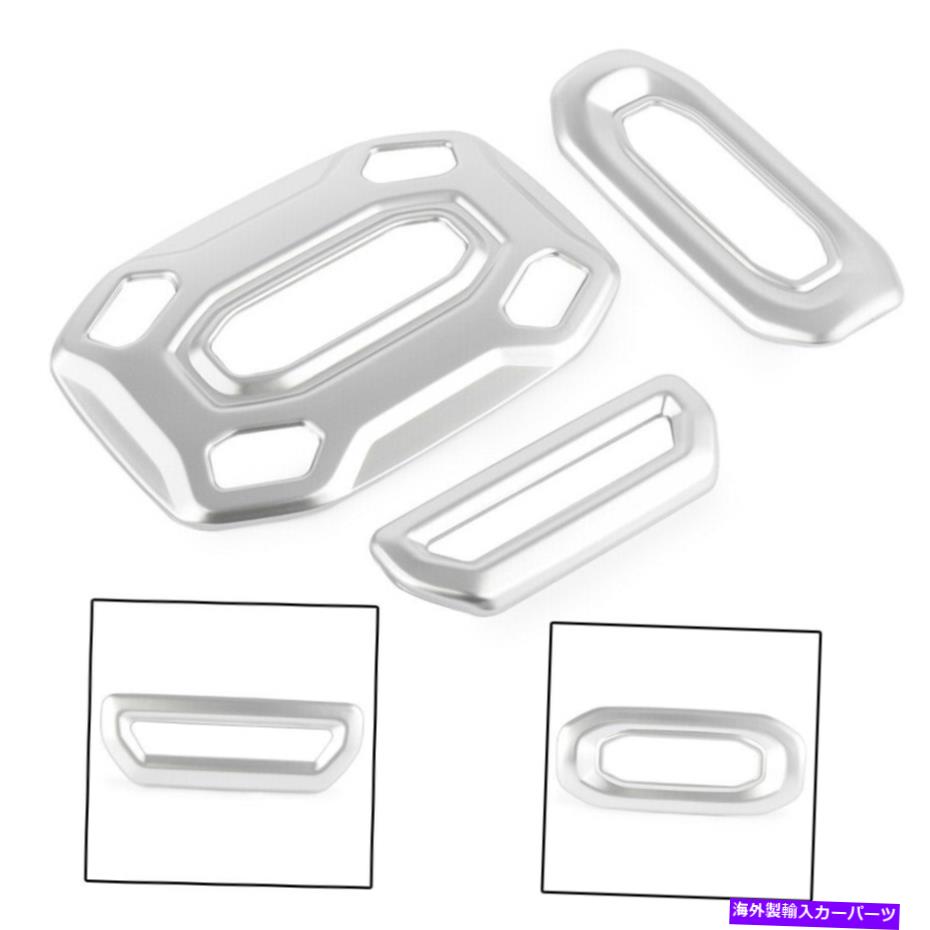 クロームカバー フロントリアセントラルリーディングランプフレームカバーフィットジープラングラーJL 2018シルバー Front Rear Central Reading Lamp Frame Cover Fit Jeep Wrangler JL 2018 Silver【並行輸入品】