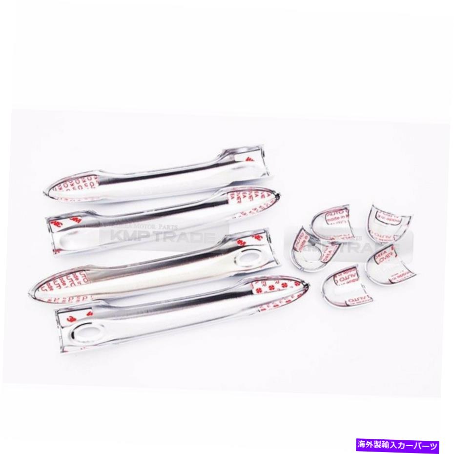 クロームカバー ルノー2014 2016 Captur QM3の外側のドアハンドルクロムカバートリムモールディング Outside Door Handle Chrome Cover Trim Molding for RENAULT 2014 2016 Captur QM3【並行輸入品】