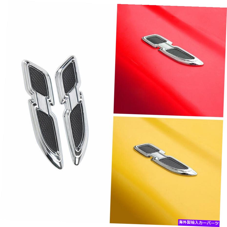 クロームカバー エンジンフードプレートベントパネルカバージープラングラーTJ 1997-06にフィットするクロム Engine Hood Plate Vent Panel Cover Trim Chrome Fit For Jeep Wrangler TJ 1997-06【並行輸入品】