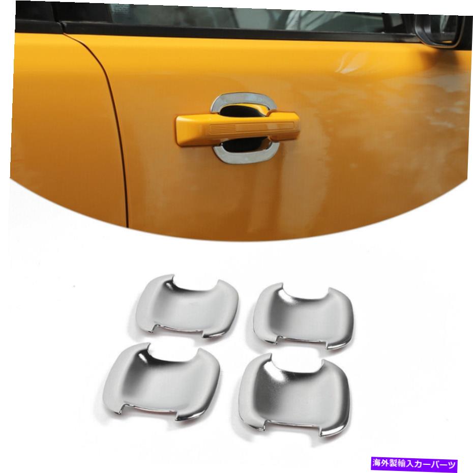 クロームカバー 4PCSエクステリアドアハンドルボウルパネルカバーフォードブロンコスポーツ21+クロムのトリム 4pcs Exterior Door Handle Bowl Panel Cover Trim for Ford Bronco Sport 21+ Chrome【並行輸入品】
