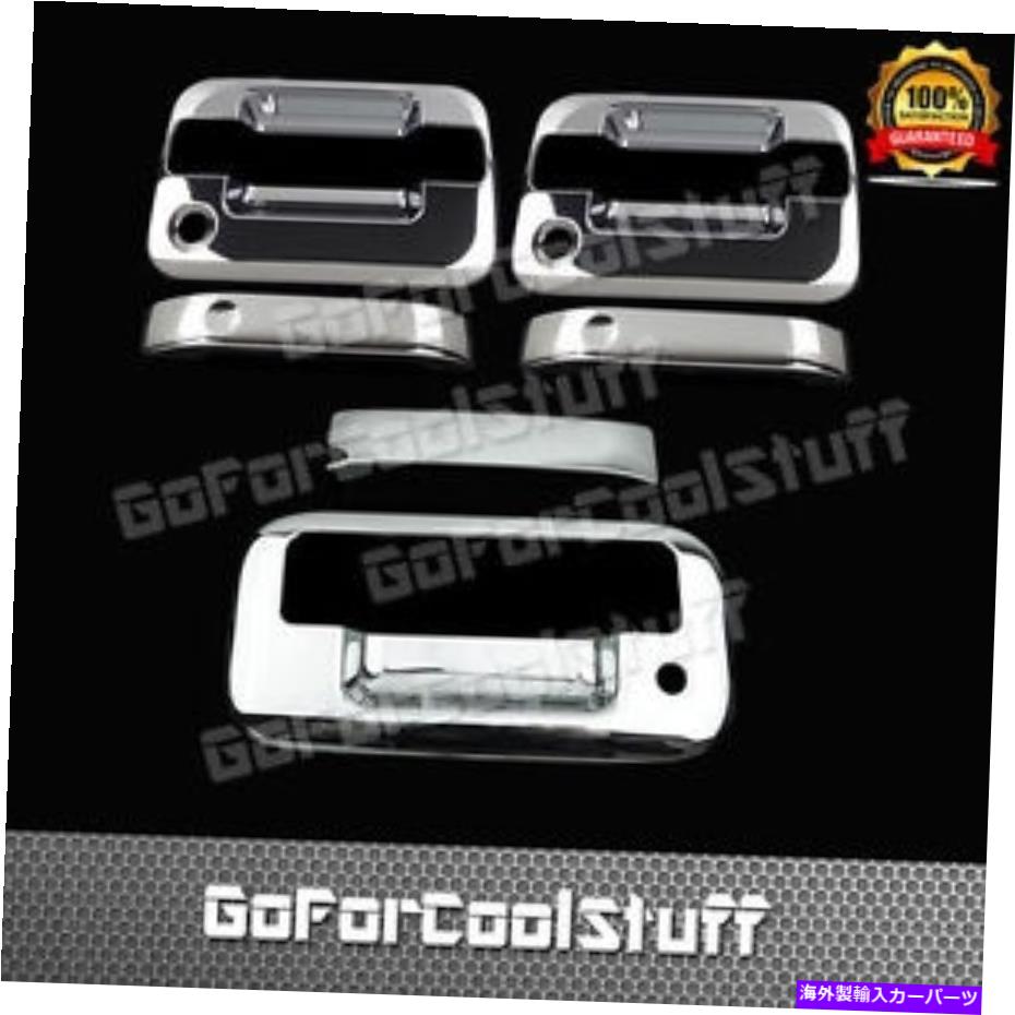 クロームカバー Ford 2004-2014 F-150 Chrome 2DRSハンドル付きPSKH+テールゲートカバー付き For Ford 2004-2014 F-150 Chrome 2Drs Handle W/Pskh+Tailgate Cover W/Keyhole【並行輸入品】