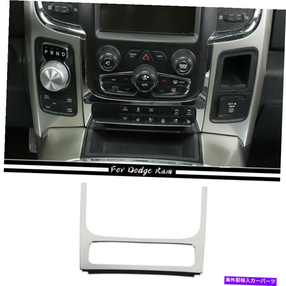 クロームカバー 車センターコンソール調整スイッチカバートリムフレームダッジRAM 2010-2017クロム Car Center Console Adjust Switch Cover Trim Frame For Dodge RAM 2010-2017 Chrome【並行輸入品】
