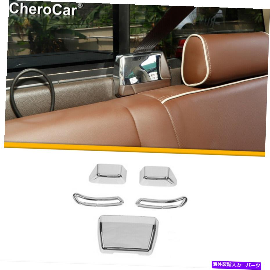 クロームカバー シボレーシルバラードGMCシエラ2014-2018のクロムシートベルトバックルカバートリム Chrome Seat Belt Buckle Cover Trim For Chevrolet Silverado GMC Sierra 2014-2018【並行輸入品】