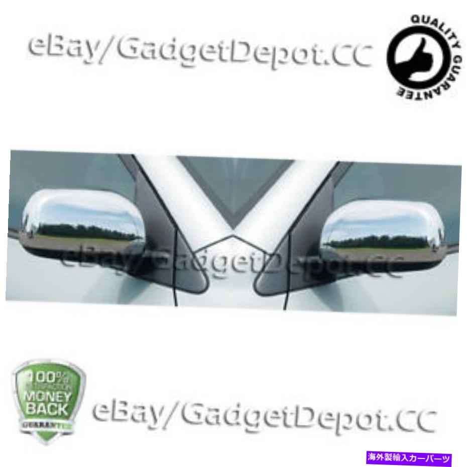 クロームカバー 2012 2013 2014 2015トヨタタコマクロムミラーカバー For 2012 2013 2014 2015 Toyota Tacoma Chrome Mirror Cover【並行輸入品】
