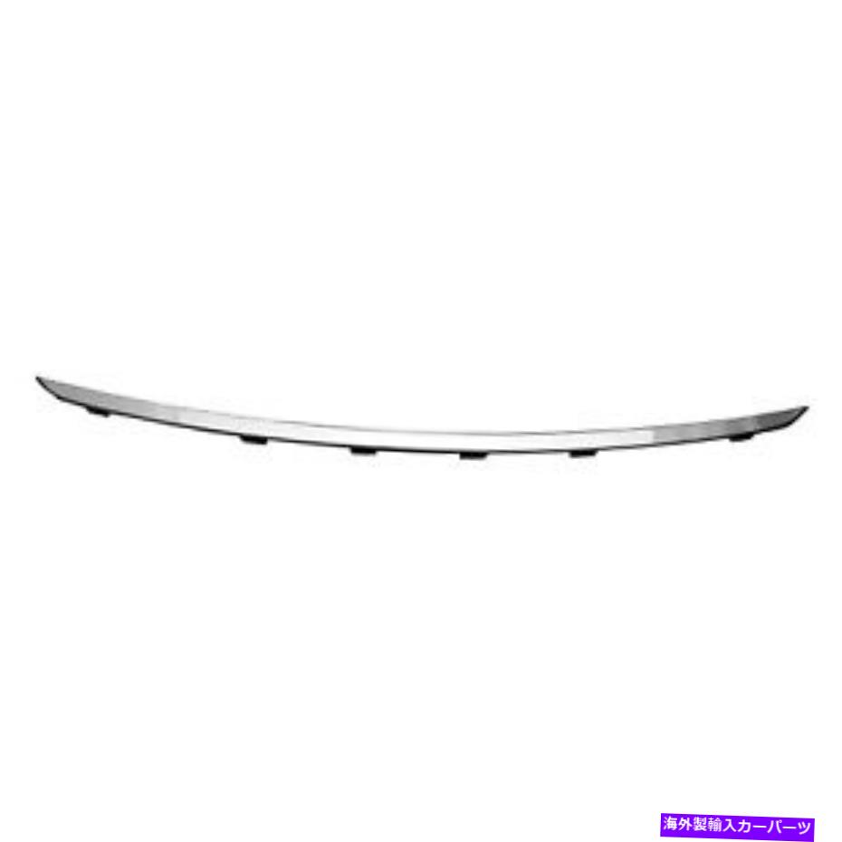 クロームカバー BM1044111フロントセンターバンパーカバーモールディングプラスチックフィット16-18 3シリーズセダン BM1044111 Front Center Bumper Cover Molding Plastic Fits 16-18 3 Series Sedan【並行輸入品】