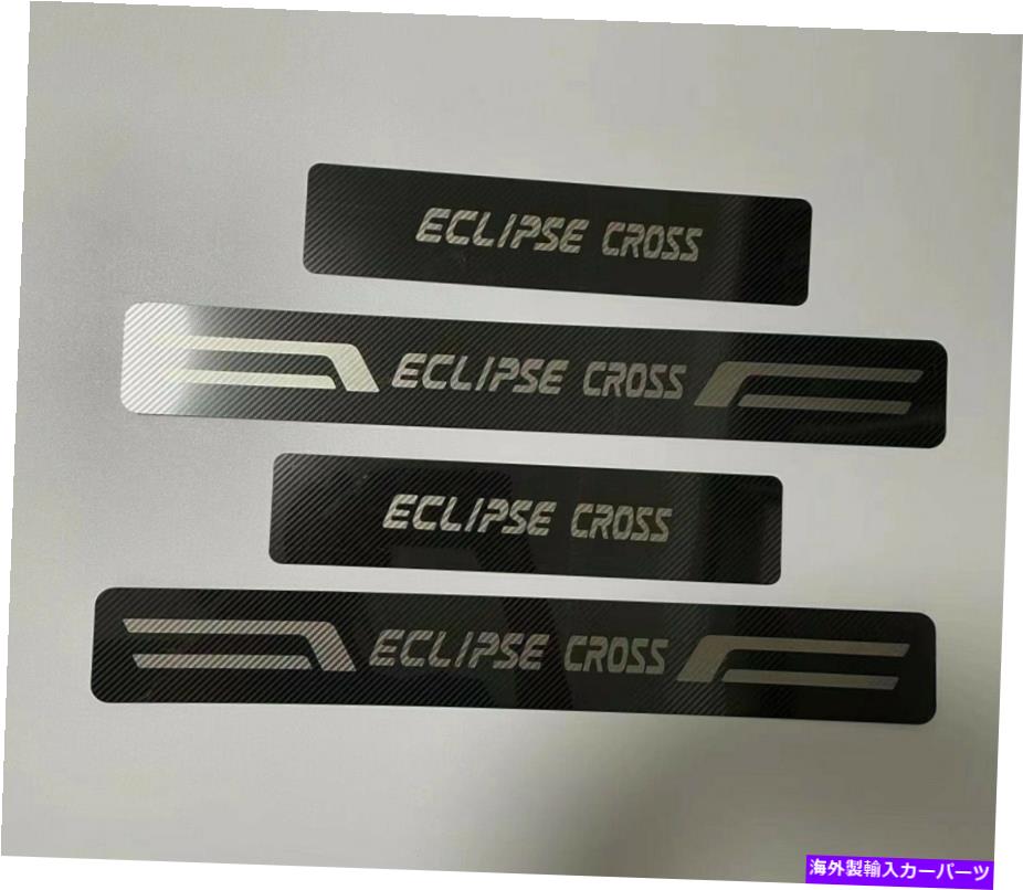クロームカバー 三菱エクリプスクロスの黒い車のドアシルプレートガードプロテクターカバー Black Car Door Sill Plate Guard Protector Cover For Mitsubishi Eclipse Cross【並行輸入品】
